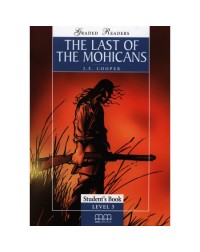 THE LAST OF THE MOHICANS (ISBN: 9789603797357)