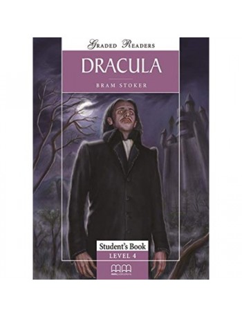 DRACULA (ISBN: 9789604431472)