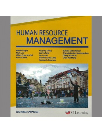 HUMAN RESOURCE MANAGEMENT (ISBN: 9789671599709)