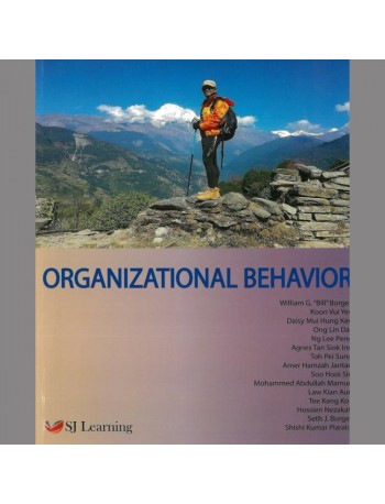 ORGANIZATIONAL BEHAVIOR (ISBN: 9789671344064)