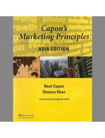CAPON'S MARKETING PRINCIPLES (ISBN: 9789671264911)