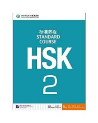 HSK STANDARD COURSE 2 (WITH AUDIO) (ISBN: 9787561937266) HSK STANDARD COURSE 2 (WITH AUDIO) (ISBN: 9787561937266)