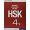 HSK STANDARD COURSE 4B (WITH AUDIO) (ISBN: 9787561939307)