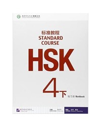 HSK STANDARD COURSE 4B WORKBOOK (WITH AUDIO) (ISBN: 9787561941447) HSK STANDARD COURSE 4B WORKBOOK (WITH AUDIO) (ISBN: 9787561941447)
