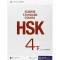 HSK STANDARD COURSE 4B WORKBOOK (WITH AUDIO) (ISBN: 9787561941447)