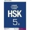 HSK STANDARD COURSE 5A (WITH AUDIO) (ISBN: 9787561940334)