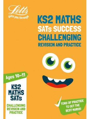 KS2 CHALLENGING MATHS AGE 10 11 (ISBN:9780008294069)