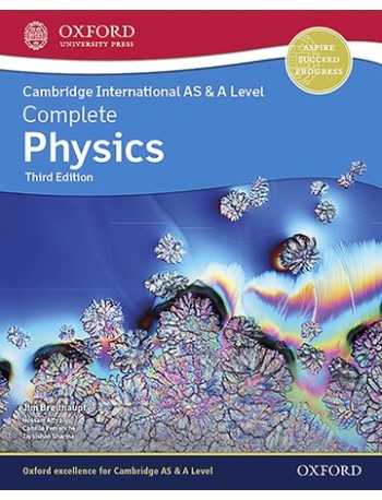 CAMBRIDGE INTERNATIONAL AS & A LEVEL COMPLETE PHYSICS (ISBN:9781382005395)