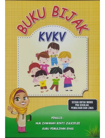 BUKU BIJAK KVKV(9789671413203)