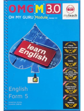 OMG(M) 3.0 ENGLISH F5 (2019)(9789672148135)