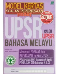 MALAY WORKBOOK P6 MODEL KERTAS SOALAN PEPERIKSAAN UPSR(9789835997938) MALAY WORKBOOK P6 MODEL KERTAS SOALAN PEPERIKSAAN UPSR(9789835997938)