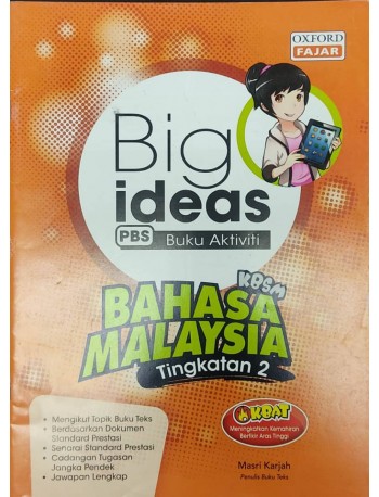 PBS BAHASA MALAYSIA TG 2 / -(9789834710309)