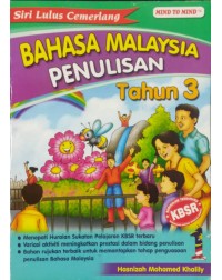 SIRI LULUS CEMERLANG BM PENULISAN THN3 / (9789673313372)