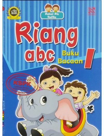 PELANGI RAKAN RIA TADIKA RIANG ABC BUKU BACAAN 1 (SGAM 15501)