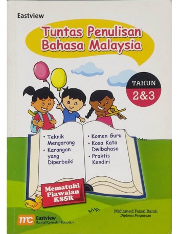 TUNTAS PENULISAN BM T2 & T3 / (9789673577620)