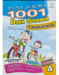 KSSR/13 TATABAHASA THN:4 / (9789673355884)