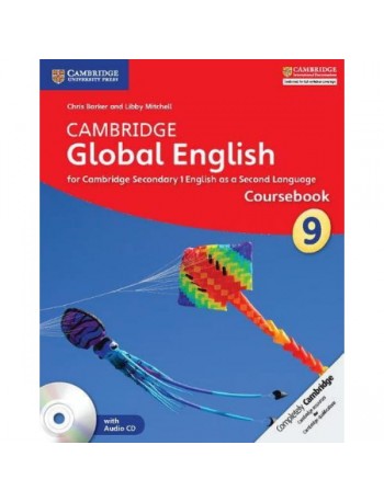 CAMBRIDGE GLOBAL ENGLISH STAGE 9 COURSEBOOK WITH AUDIO CD (ISBN: 9781107689732)