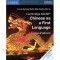CAMBRIDGE IGCSE CHINESE AS A FIRST LANGUAGE COURSEBOOK (ISBN: 9781108434935)