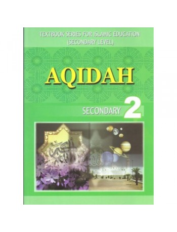 AQIDAH SECONDARY 2 (ENGLISH VERSION) (ISBN: 2002206551667)