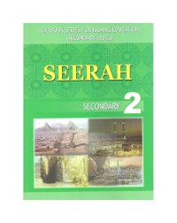 SEERAH SECONDARY 2 (ENGLISH VERSION) (ISBN: 2002555585887)