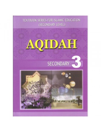 AQIDAH SECONDARY 3 (ENGLISH VERSION) (ISBN: 2003203453176)
