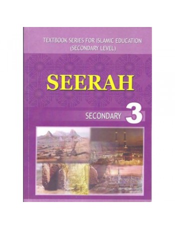 SEERAH SECONDARY 3 (ENGLISH VERSION) (ISBN:2003203453886)