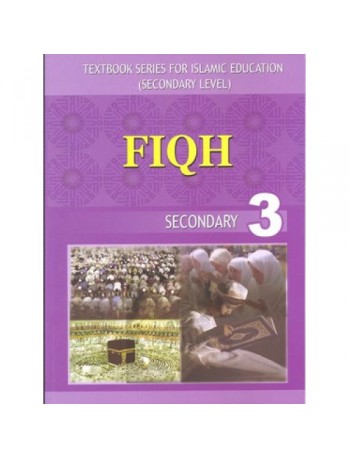 FIQH SECONDARY 3 (ENGLISH VERSION) (ISBN: 2003203454463)