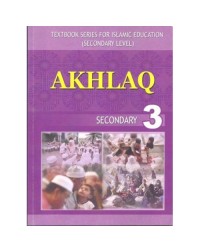 AKHLAQ SECONDARY 3 (ENGLISH VERSION) (ISBN: 2003203454944) AKHLAQ SECONDARY 3 (ENGLISH VERSION) (ISBN: 2003203454944)