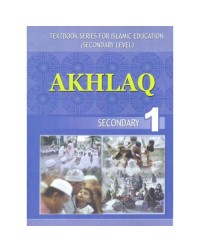 AKHLAQ SECONDARY 1 (ENGLISH VERSION) (ISBN: 8001800619890) AKHLAQ SECONDARY 1 (ENGLISH VERSION) (ISBN: 8001800619890)
