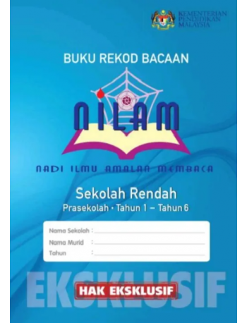 Program Nilam Rekod Bacaan Sekolah Rendah (ISBN: 9555170439330) Program Nilam Rekod Bacaan Sekolah Rendah (ISBN: 9555170439330)