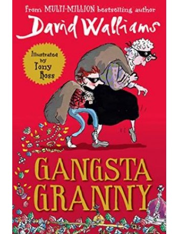 GANGSTA GRANNY(ISBN: 9780007371464)