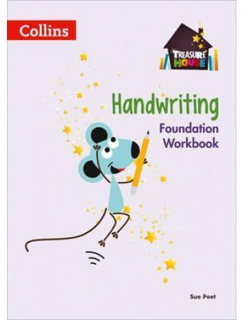 HANDWRITING WORKBOOK F (TREASURE HOUSE)(ISBN: 9780008189709)