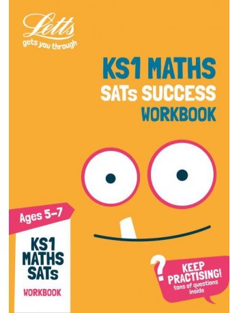 KS1 MATHS PRACTICE WORKBOOK(ISBN: 9780008276911)