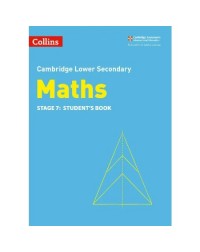 CAMBRIDGE LOWER SECONDARY MATHS STUDENT BOOK: STAGE 7 2ED (ISBN:9780008340858)