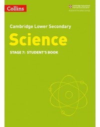CAMBRIDGE LOWER SECONDARY SCIENCE STUDENT BOOK: STAGE 7 2ED (ISBN:9780008340865)