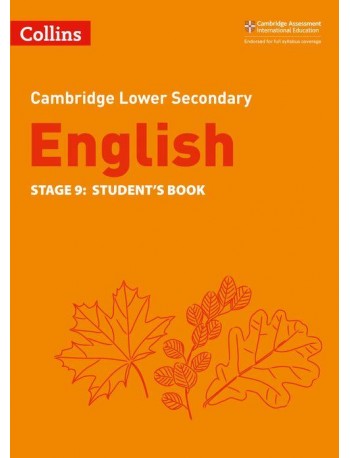 CAMBRIDGE LOWER SECONDARY ENGLISH STUDENT BOOK: STAGE 9 2ED (ISBN:9780008364083)