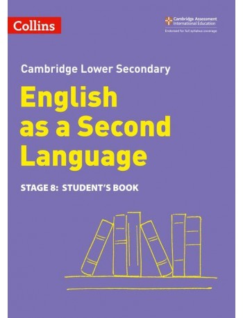 CAMB LOWER SEC ENG 2ND LANG SB: STG8 2ED (ISBN:9780008366803)