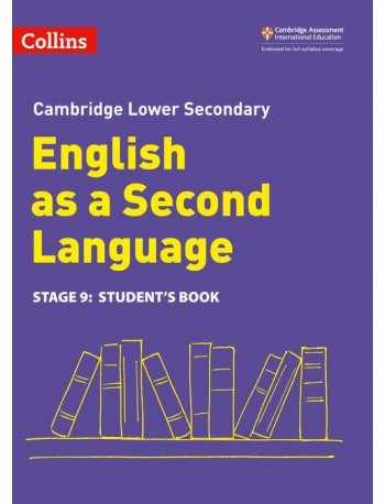 CAMBRIDGE LOWER SECONDARY ENGLISH 2ND LAMGUAGE STUDENT BOOK: STAGE 9 2ED (ISBN:9780008366810)