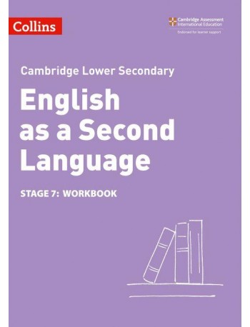 CAMB LOWER SEC ENG 2ND LANG WB: STG7 2ED (9780008366858)