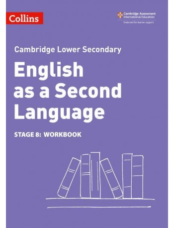 CAMBRIDGE LOWER SECONDARY ENGLISH 2ND LAMGUAGE  WB: STG8 2ED (ISBN:9780008366865)