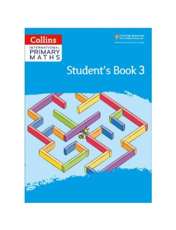 CAMB INT PRIM MATHS: SB3 2ED (ISBN:9780008369415)