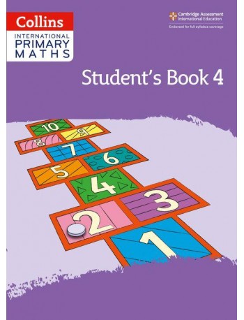 CAMB INT PRIM MATHS: SB4 2ED (ISBN:9780008369422)