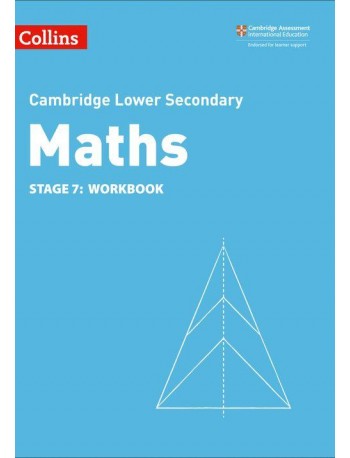 CAMB LOWER SEC MATHS WORKBK: STG7 2ED (ISBN:9780008378561)