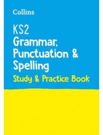 KS2 GRAMMAR AND PUNCTUATION AGES 9 11 PRACTICE WORKBOOK (ISBN: 9780008469603)
