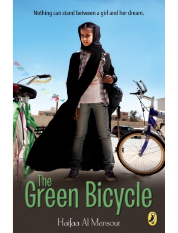 THE GREEN BICYCLE (ISBN: 9780147515032)