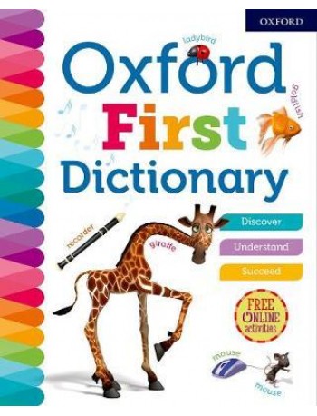 OXFORD FIRST DICTIONARY(ISBN: 9780192767202) HARDCOVER