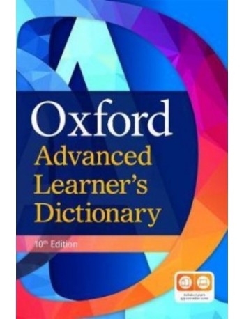 OXFORD ADVANCED LEARNER'S DICTIONARY 10 ED (ISBN: 9780194798488)