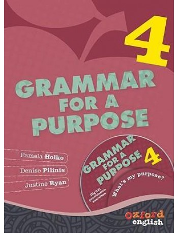 GRAMMAR FOR A PURPOSE BOOK 4(ISBN: 9780195569261)