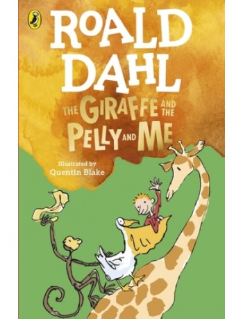 THE GIRAFFE AND THE PELLY AND ME (ISBN: 9780241558508)