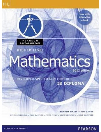 HIGHER LEVEL MATH FOR THE IB DIPLOMA(ISBN: 9780435074968)